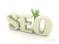 SEO概述